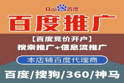 信息流广告案例分析：创意与执行